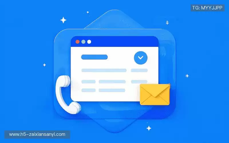 接洽在线三亿官网